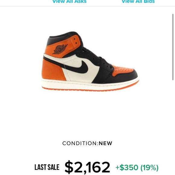 size 9 vnds shattered backboards - Picture 11 of 11